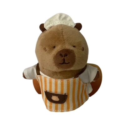 Gambar Tuntunzai Bakery Gantungan Kunci Boneka Plush Pastry Chef - Cokelat