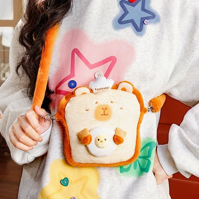 Gambar Tuntunzai Bakery Tas Selempang Cubs Fun Toast - Cokelat