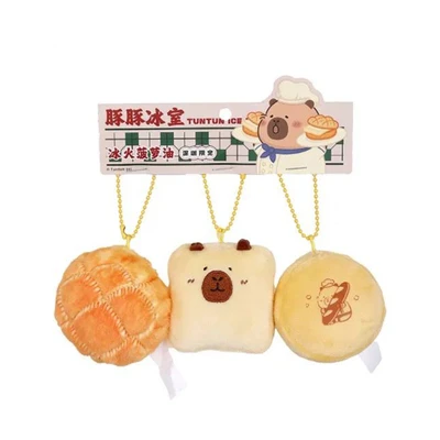 Gambar Tuntunzai Bakery Gantungan Kunci Boneka Plush Pineapple Bun Set 3 Pcs - Mix