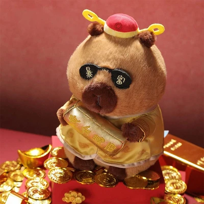 Gambar Tuntunzai Boneka Plush Golden Fortune - Cokelat/Gold