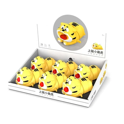 Gambar Little Giggles Wind Up And Down Tiger - Kuning
