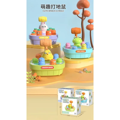 Gambar Kiddy Fun Playset Whack A Mole Random