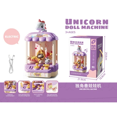 Gambar Kiddy Fun Playset Unicorn Doll Machine - Mix