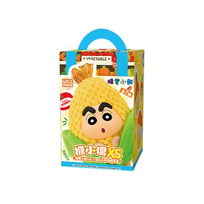 Gambar Crayon Shinchan Gantungan Kunci Boneka Vegetable Head Plush Random