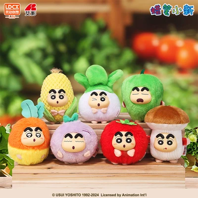Gambar Crayon Shinchan Gantungan Kunci Boneka Vegetable Head Plush Random