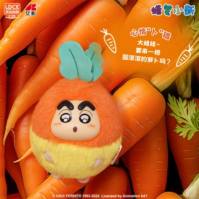 Gambar Crayon Shinchan Gantungan Kunci Boneka Vegetable Head Plush Random
