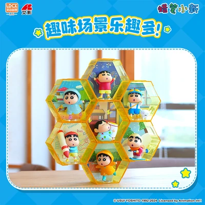 Gambar Crayon Shinchan Minifigure Funny Hexagon Decoration Random