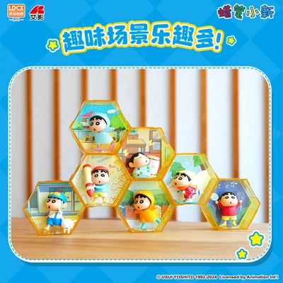 Gambar Crayon Shinchan Minifigure Funny Hexagon Decoration Random