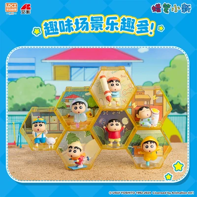 Gambar Crayon Shinchan Minifigure Funny Hexagon Decoration Random