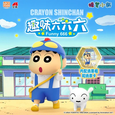 Gambar Crayon Shinchan Minifigure Funny Hexagon Decoration Random