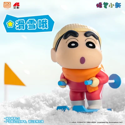 Gambar Crayon Shinchan Minifigure Funny Hexagon Decoration Random