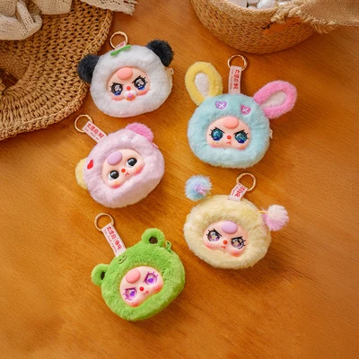 Gambar Baby Three Gantungan Kunci Pouch Random