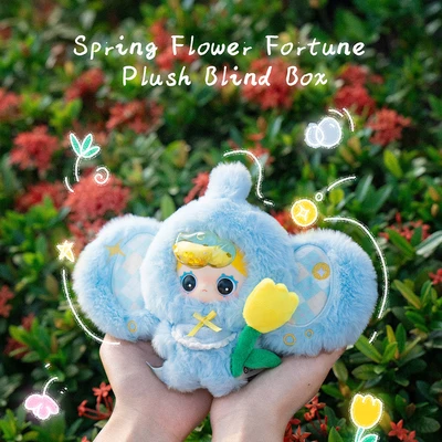 Gambar Baby Three Gantungan Kunci Boneka Oo Zai Spring Flower Fortune Random