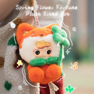 Gambar Baby Three Gantungan Kunci Boneka Oo Zai Spring Flower Fortune Random