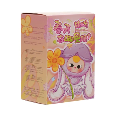 Gambar Baby Three Gantungan Kunci Boneka Where Is Spring Flower Random