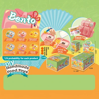 Gambar Bricks Kingdom Set Diy Gantungan Kunci Handmade Food Bento V1 Random