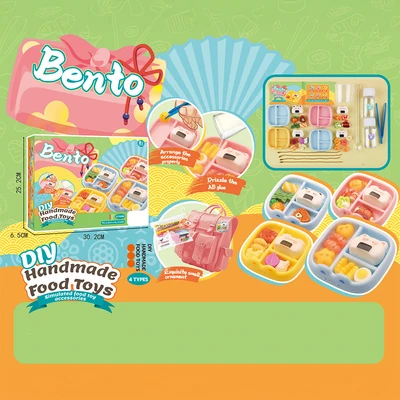 Gambar Bricks Kingdom Set Diy Gantungan Kunci Handmade Food Bento V2 Random