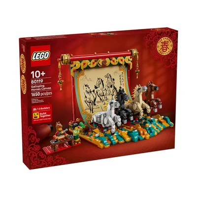 Gambar LEGO The Spring Festival Galloping Horses Canvas Set 1650 pcs 80119 - Mix