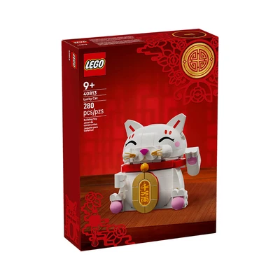 Gambar LEGO The Spring Festival Lucky Cat Set Set 280 pcs 40813 - Mix