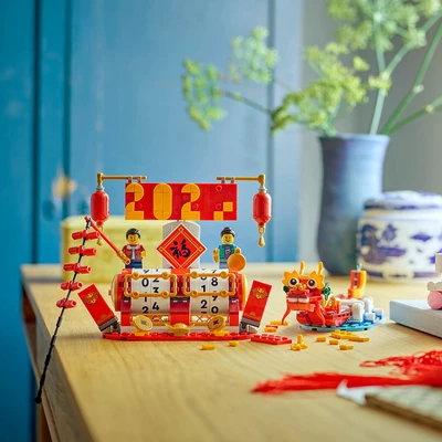 Gambar LEGO The Spring Festival Lucky Cat Set Set 280 pcs 40813 - Mix