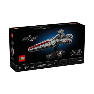 Gambar LEGO Star Wars Venator Class Attack Cruiser Set 643 Pcs 75441 - Abu-abu