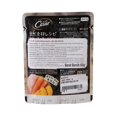Gambar Cesar Makanan Anjing Basah Adult Chicken, Carrot, Pumpkin & Spinach 60 gr