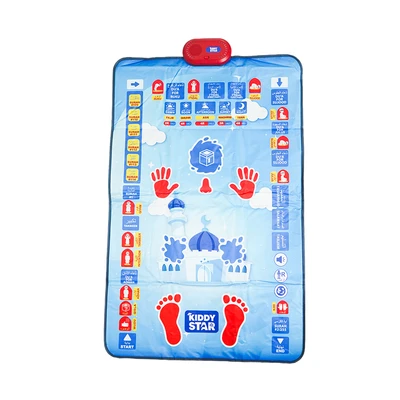 Gambar Kiddy Star Sajadah Interaktif Anak Sensor Touch 3 Bahasa 36 Tombol - Biru