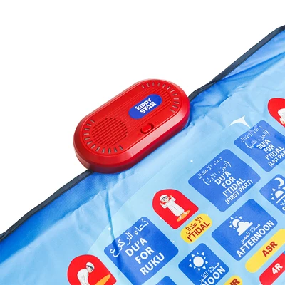 Gambar Kiddy Star Sajadah Interaktif Anak Sensor Touch 3 Bahasa 36 Tombol - Biru