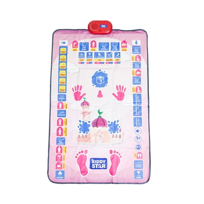 Gambar Kiddy Star Sajadah Interaktif Anak Sensor Touch 3 Bahasa 36 Tombol - Pink