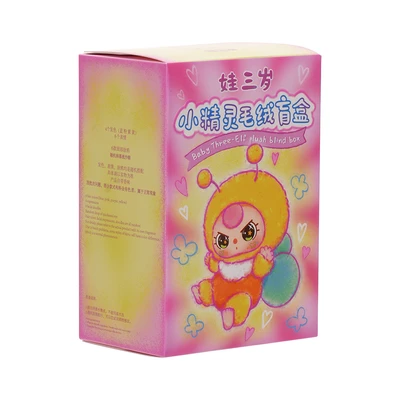 Gambar Baby Three Gantungan Kunci Boneka Elf Random