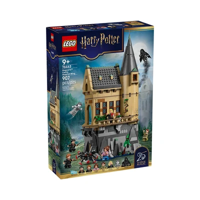 Gambar LEGO Harry Potter Hogwarts Castle Hospital Wing Set 907 Pcs 76463 - Mix