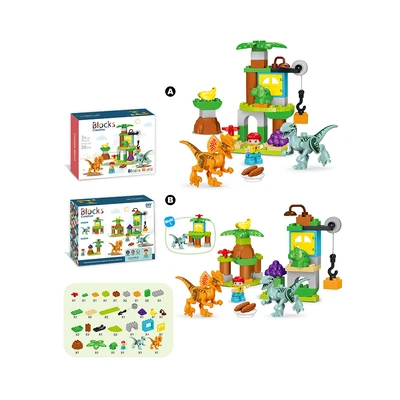 Gambar Bricks Kingdom Blocks Creative Dinosaur Park Set 39 Pcs - Mix