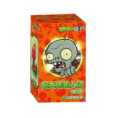 Gambar Bricks Kingdom Diy Blocks Minifigure Plant Vs Zombie V1 Random