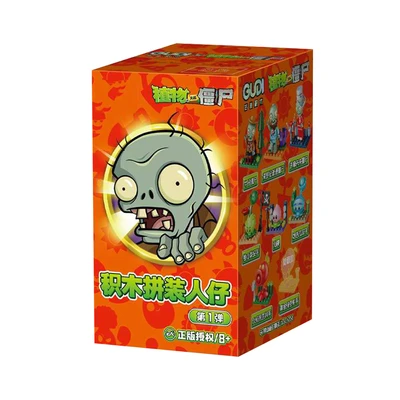 Gambar Bricks Kingdom Diy Blocks Minifigure Plant Vs Zombie V1 Random