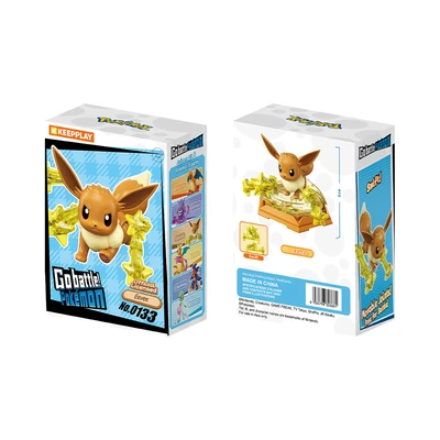 Gambar Keepplay Go Battle Pokemon Minifigure Eevee Vol 2 Model Kit - Cokelat/kuning