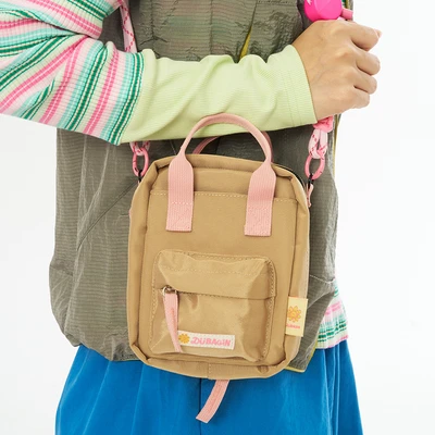 Gambar Pretty Missy Convertible Sling Backpack Random
