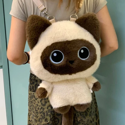 Gambar Hugs To You Tas Ransel Anak Siamese Cat - Krem/Cokelat
