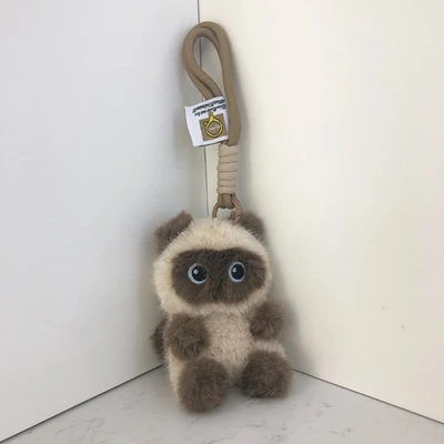 Gambar Hugs To You Gantungan Kunci Boneka Plush Siamese Cat Sitting - Krem/Cokelat