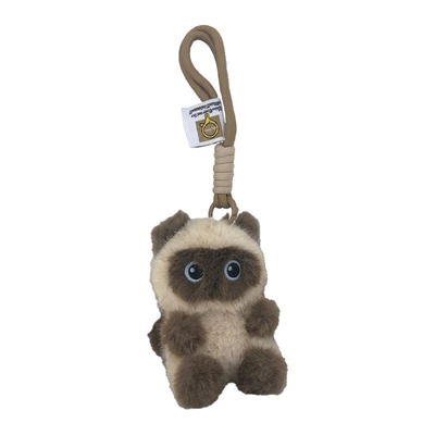 Gambar Hugs To You Gantungan Kunci Boneka Plush Siamese Cat Sitting - Krem/Cokelat