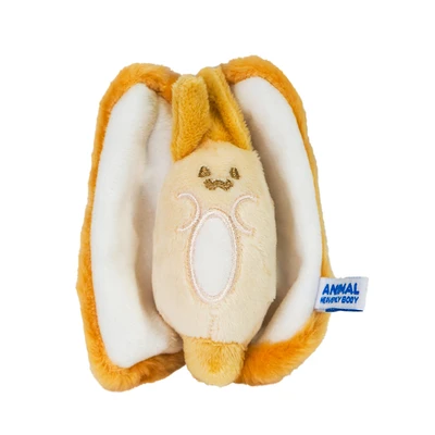 Gambar Kiddy Fun Gantungan Kunci Boneka Plush Razor Clam - Cokelat/putih