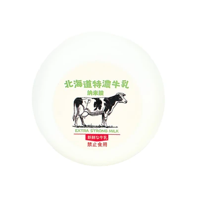 Gambar Kiddy Fun Slime Hokkaido Milk - Kuning/Putih