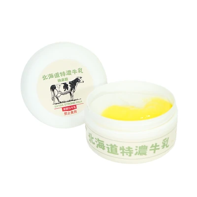 Gambar Kiddy Fun Slime Hokkaido Milk - Kuning/Putih