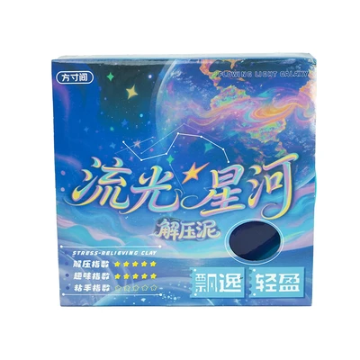 Gambar Kiddy Fun Slime Flowing Star - Biru