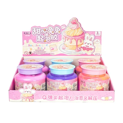 Gambar Kiddy Fun Slime Bunny Cupcake Random