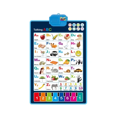 Gambar Kiddy Star Learning Chart Kids Interactive - Biru