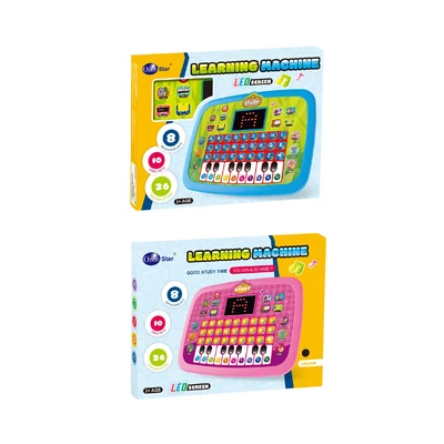Gambar Kiddy Star LED Study Pad Random