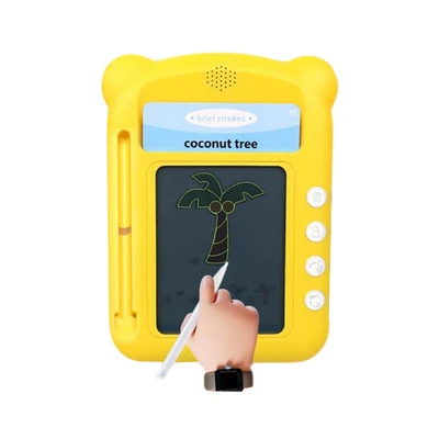 Gambar Kiddy Star 2 in 1 Preschool Learning Machine - Kuning