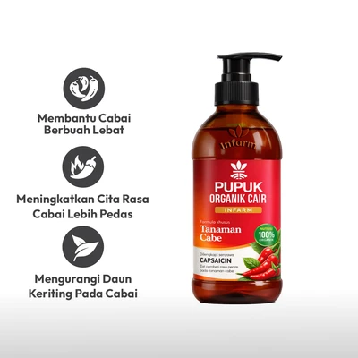 Gambar Infarm Pupuk Organik Cair Cabai 350 ml