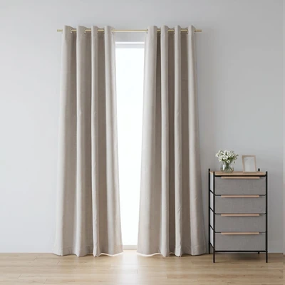 Gambar Informa Xena Gorden Blackout Polyester 140x250 cm Set 2 pcs - Cokelat Natural