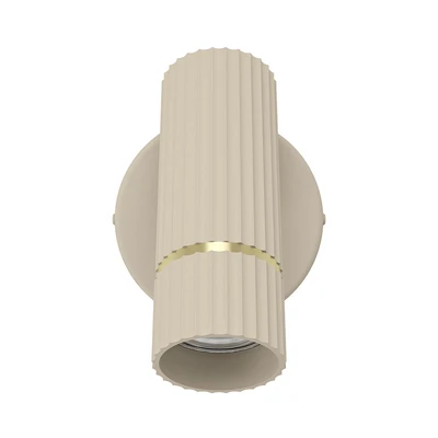 Gambar Eglo Caminia Lampu Dinding GU10 - Cokelat Sandy